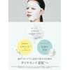 Dr. Syuwan | Sheet Mask, Vitamin C, Lift Up Sheet