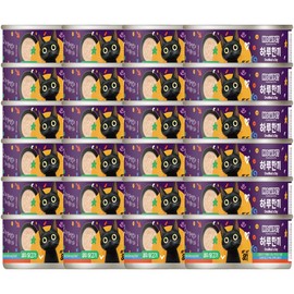 Howpet Daily Meal Hydrolyzed Cat Can 80g x 24 Pack