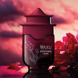 AVON HAIKU KYOTO FLOWER INTENSE EAU DE PARFUM SPRAY 1.7 FLOZ  FACTORY SEALED