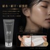 BB Cream, Foundation, Foundation with High Coverage, Covers Pores, Not