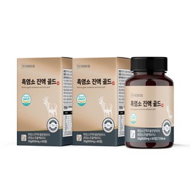 The Health Dream Korean Native High-Content Black Goat Extract Health Pill Gold 60 Tablets 2 Boxes Easily removes the fishy black goat extract that is difficult to swallow / 더건강드림 국내산 토종 고함량 흑염소진액 건강환 골드 60정 2박스 먹기힘든 비릿한 흑염소진액을 간편하게