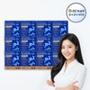 GC Green Cross (현대Hmall)GC녹십자 마이크로바이옴 맥스바이오틱스 프로 4g x 30포(120g)