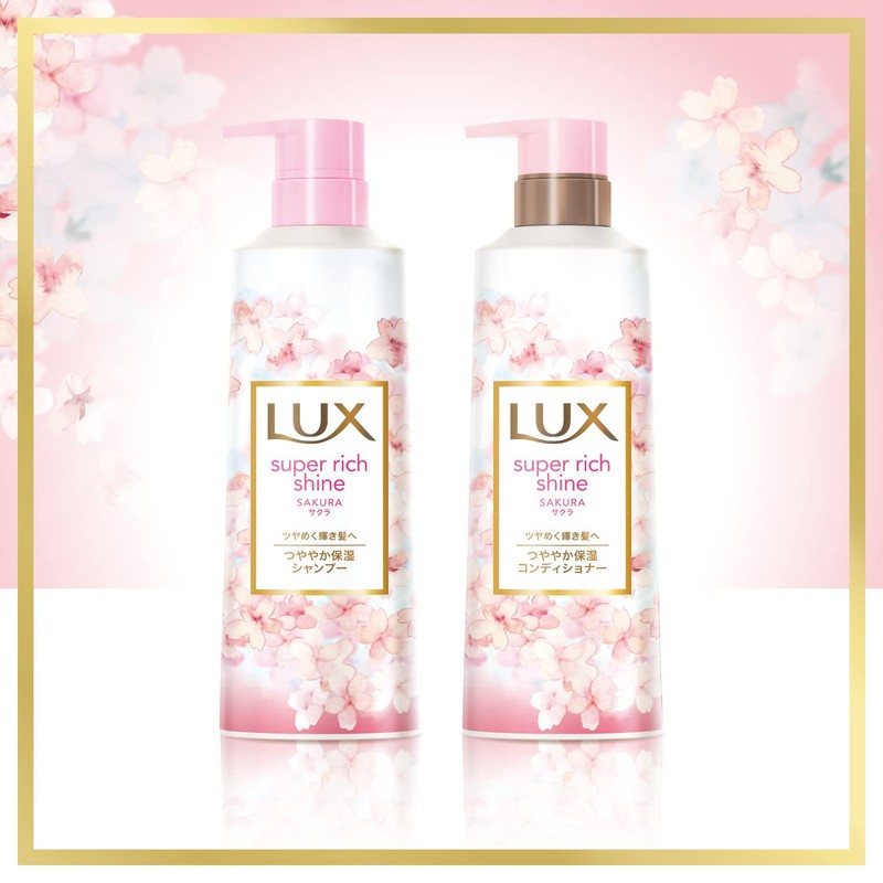 LUX Super Rich Shine Sakura Limited Time Conditioner, Refill, 11.6