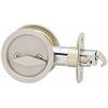 Kwikset 335 Round Privacy Bed/Bath Pocket Door Lock