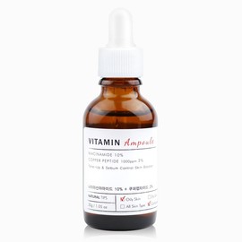 Niacinamide 10% + Cooper Peptide 2%⭐ / 나이아신아마이드10%+쿠퍼펩타이드2%⭐