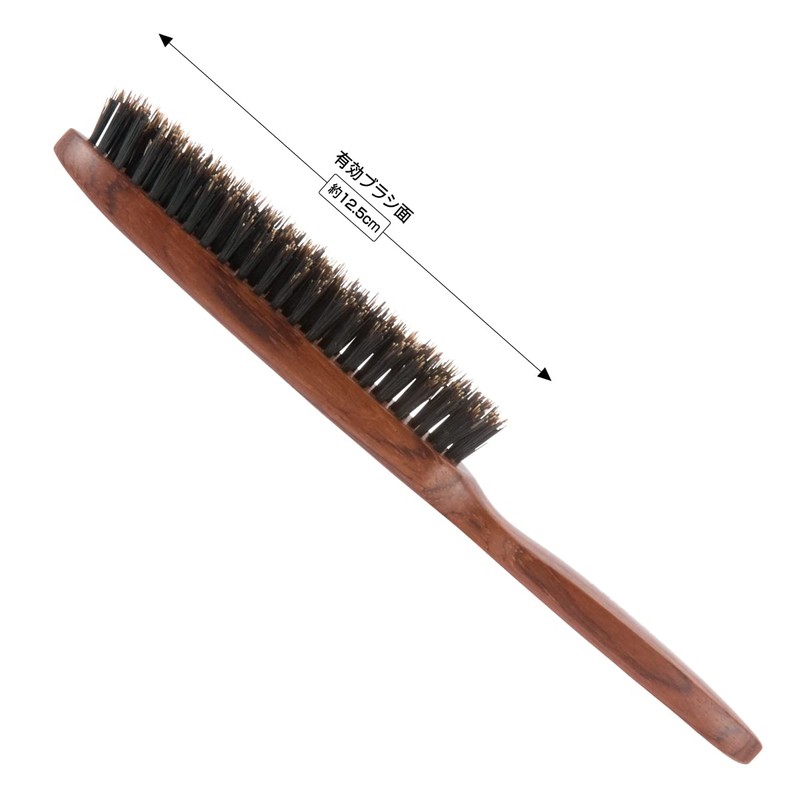 nbaa Natural Wood Finishing Brush