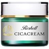 Reshell CICACREAM 50g