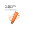 Sulwhasoo [Common]Yeoyun Pack 120ml / [공통]여윤팩 120ml