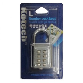 Kotech Large Student Combination Desk Lock K-6782 Locker Lock 2ea