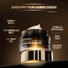 DR.WU Age Versal Rejuvenate Cream, 1.0 fl oz (30 ml),