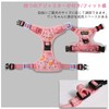 BaoCheng Dog Harness, 2025 Newest Dog Harness, For Small Dogs,