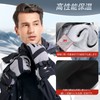 WOLFILIST Ski Gloves, Snowboarding, Thermal Gloves, Waterproof Sports Gloves, Outdoor