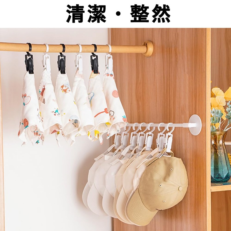 harukita Clothespins Clothespins Clothespins Clips with Hooks Curtain Clips Shower