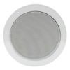 RecPro RV Ceiling Speaker | White 5.25" 35W | Camper