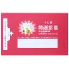 Levarage Petite Bags, Lottery, 5 Pieces, Made in Japan
