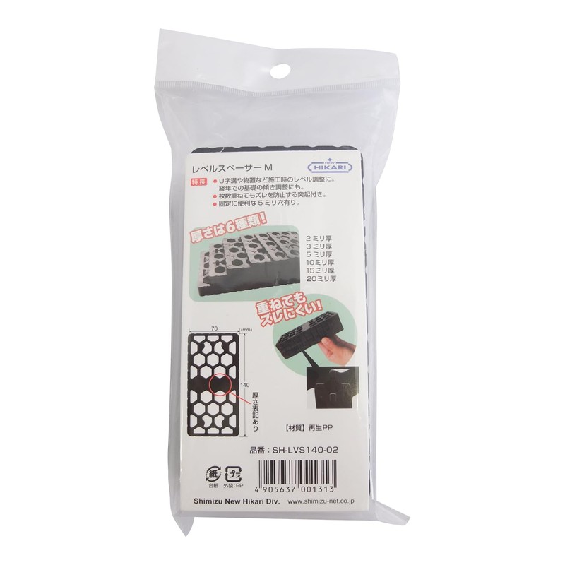 Shimizu Corporation NEW HIKARI SH-LVS140-02 Level Spacer M, Thickness 0.08