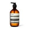 Aesop Geranium Leaf Body Cleanser 500ml 2pcs Back Acne Herb Scent Gift / 이솝 제라늄 리프 바디 클렌저 500ml 2개 등드름 허브향 선물