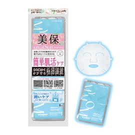 Bihou Miho Face Pack Face Mask, Dry Type, Moisturizing, Drying, Sunburn, Pores, Stains, Dullness, Rough Skin Protection, Whitening, Beauty, Skin Care, Set of 8
