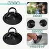 Suction Cup Strong Suction Cup Vacuum Hook, PVC Material, Load
