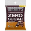 Hershey's Sugar Free Variety Pack, 3-Count, 3-Ounce Bags