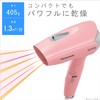 Panasonic EH-NE1E-P Ionity Dryer, Lightweight, Compact, Pink