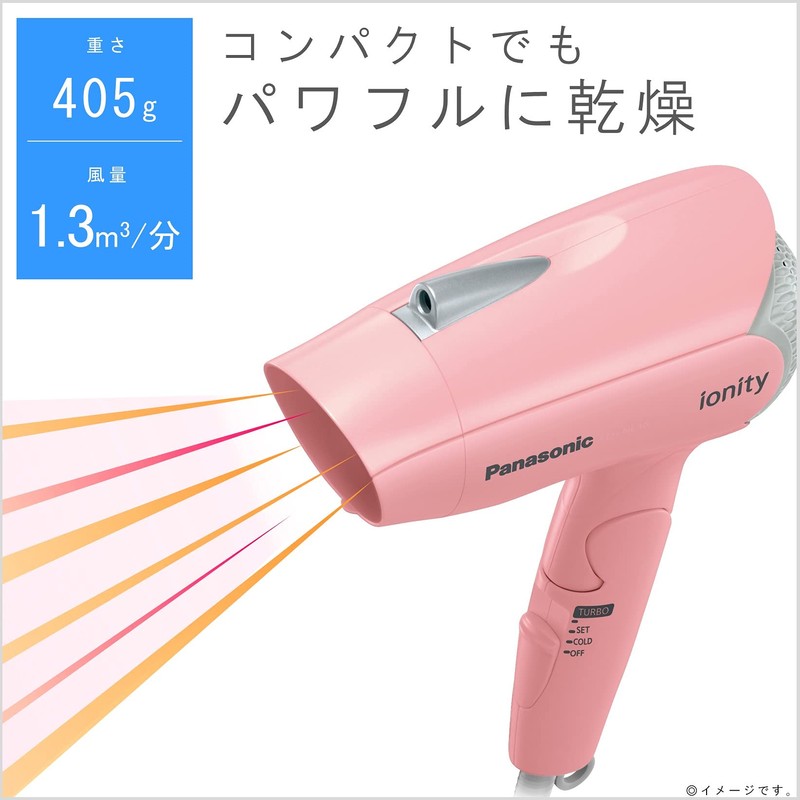 Panasonic EH-NE1E-P Ionity Dryer, Lightweight, Compact, Pink