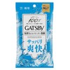 Mandom Gatsby Facial Paper, Pack of 15