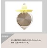 丸山 クオーレ 電気ケトル 1.0L イエロー CU-353EK(Y) 湯沸かし 自動電源OFF 空焚き防止機能付き