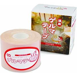 Hot Spring Germa Tape (Width 2.0 inches (5 cm), 16.4 ft (5 m)