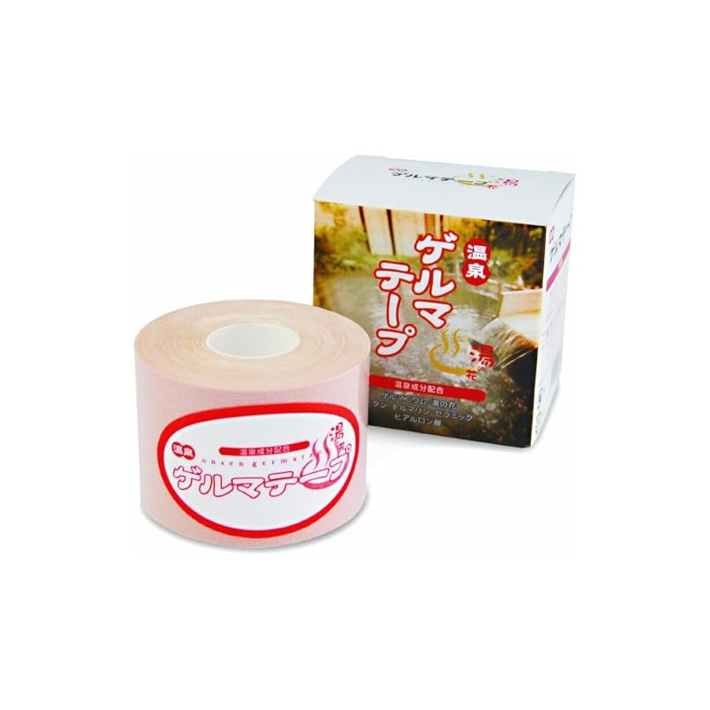 Hot Spring Germa Tape (Width 2.0 inches (5 cm), 16.4