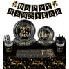 Happy New Year Eve Party Supplies Nye Decorations 2025 Tableware,