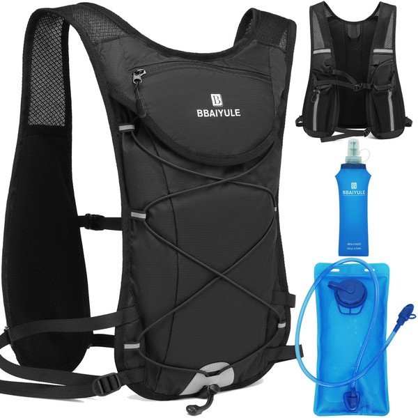 BBAIYULE® Running Vest Hydration Backpack, Large Cycling Water Pack,Breathable and