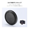 K&F Concept Canon FD Mount Body Cap Lens Rear Cap