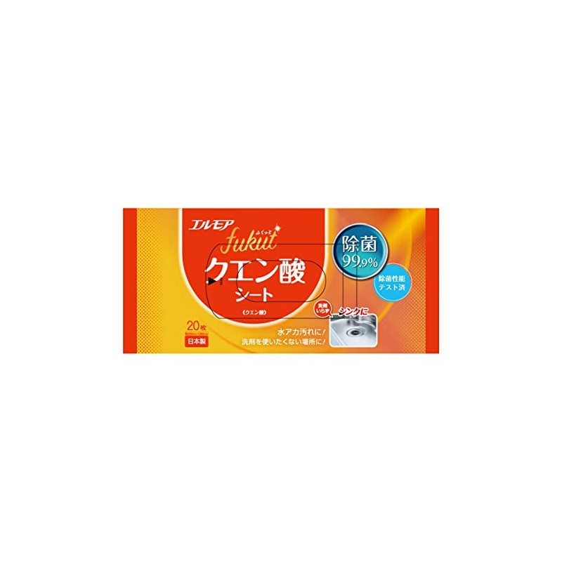 Kami Shoji Elmore Fukut Citric Acid Sheet, Pack of 20