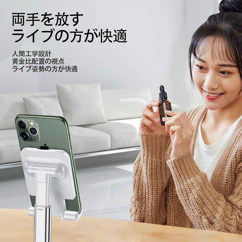 LUYING Smartphone Stand, Desktop Stand, Altitude Adjustable, Foldable, Anti-Slip, Compact,