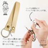 Grouport/HOME Shoe Clip DROP Stroller Blanket Clip Handle Leather Belt