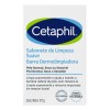 CETAPHIL Barra Dermolimpiadora de Limpieza Suave 127g Limpia suavemente sin