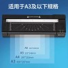 무선 도안 타투프린터 타투전사기 열전사기계 헤나 Wireless Design Tattoo Printer