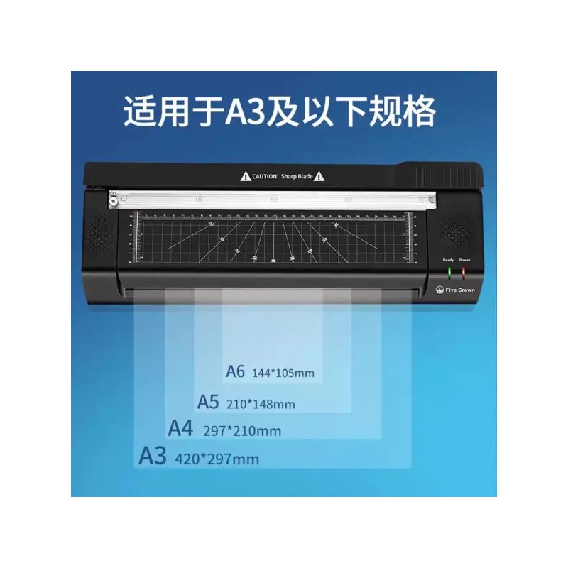 무선 도안 타투프린터 타투전사기 열전사기계 헤나 Wireless Design Tattoo Printer