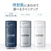GATSBY (ギャツビー) EX Perfect Essence [Men's All-in-One Toner] 5.1 fl