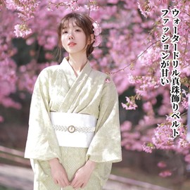 ZHEJIA Pearl Obi Fastening (Set of 2) Yukata, Decorative Cord, Pearl Obi Decoration, Kimono, Obi Fastening, Yukata Accessories, Faux Pearl, Luxurious, Cute, Japanese Accessories, Kimono, Visiting