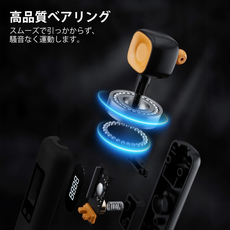KOOPRO Jump Rope for Training, For Adults, Air Jump Rope,