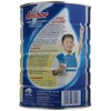 Anchor Full Cream Milk Powder -900g/2lb