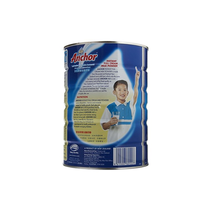 Anchor Full Cream Milk Powder -900g/2lb