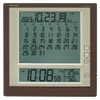 Seiko Clock SQ422B Wall Clock, Desk Clock, Alarm Clock, Multipurpose