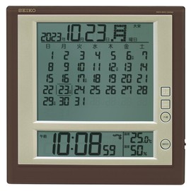 Seiko Clock SQ422B Wall Clock, Desk Clock, Alarm Clock, Multipurpose Wall Mount, Monthly Calendar Function, Rokuyō Display, Digital, Radio Wave, Brown Metallic, 6.7 x 6.7 x 1.0 inches (170 x 170 x 25