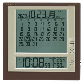 Seiko Clock SQ422B Wall Clock, Desk Clock, Alarm Clock, Multipurpose Wall Mount, Monthly Calendar Function, Rokuyō Display, Digital, Radio Wave, Brown Metallic, 6.7 x 6.7 x 1.0 inches (170 x 170 x 25