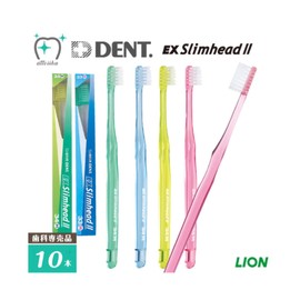 DENT.EX Slimhead ll 34S x 10