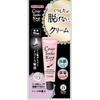 Japan zetokku kaba-sokkusuki-pu G