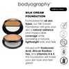 Bodyography Professional Cosmetics Silk Cream Compact Foundation No. 03 8,4ml